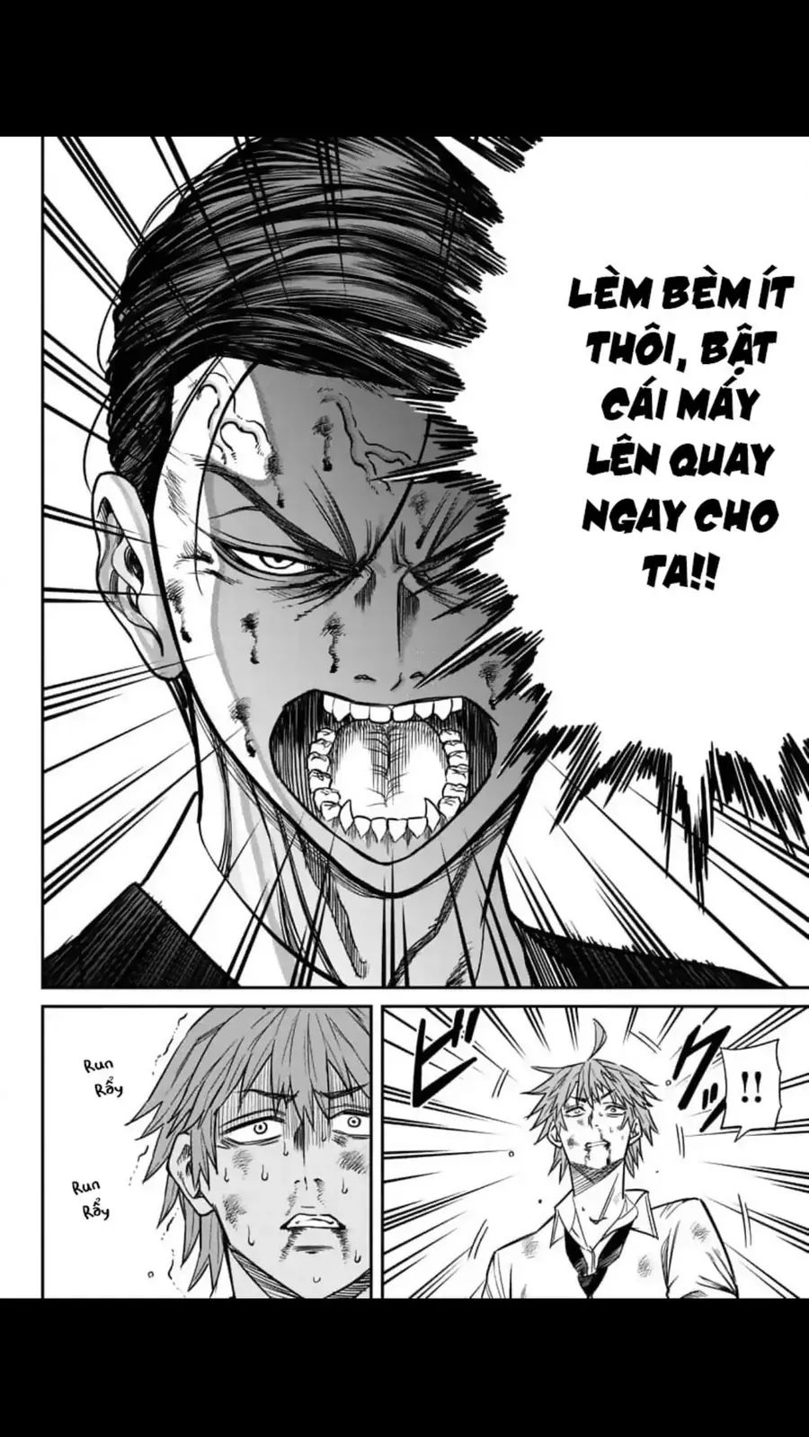 Enma No Kyoushitsu Chapter 2 - 30