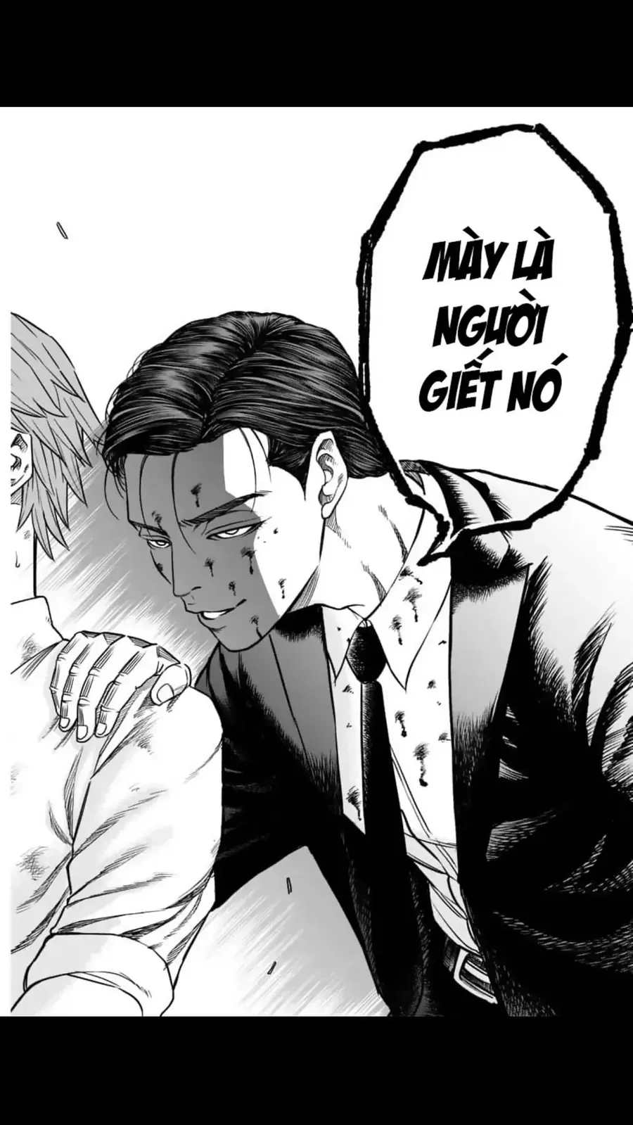 Enma No Kyoushitsu Chapter 2 - 32