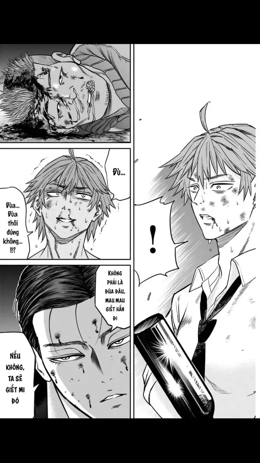 Enma No Kyoushitsu Chapter 2 - 33