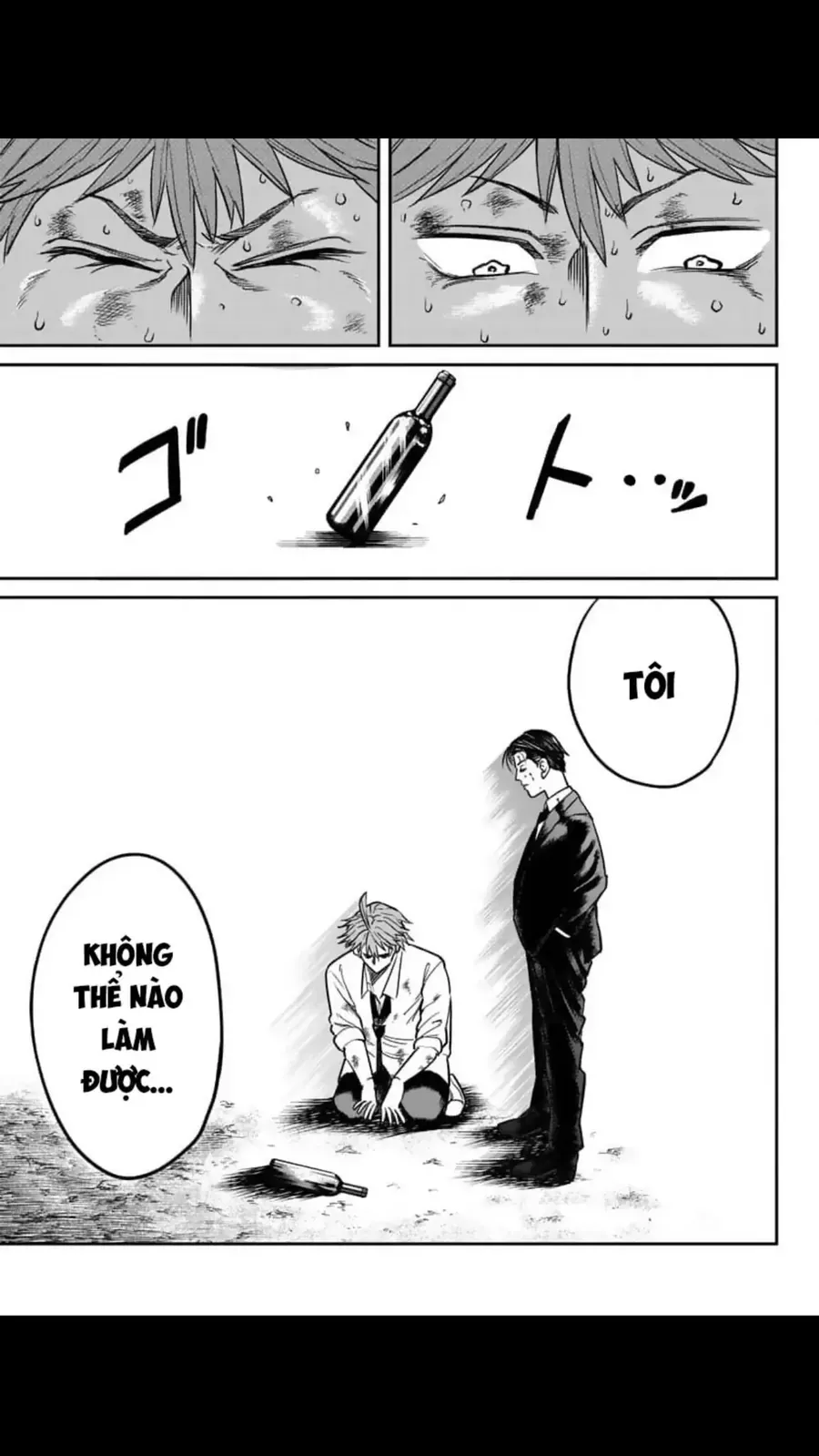 Enma No Kyoushitsu Chapter 2 - 35