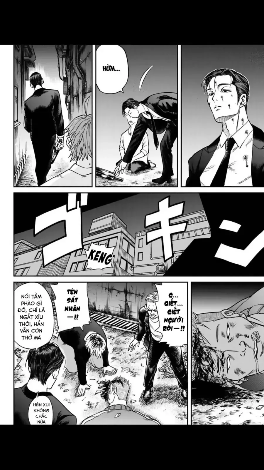 Enma No Kyoushitsu Chapter 2 - 36