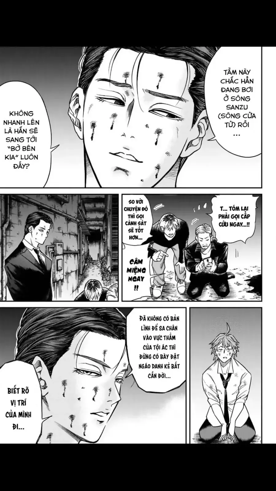 Enma No Kyoushitsu Chapter 2 - 37