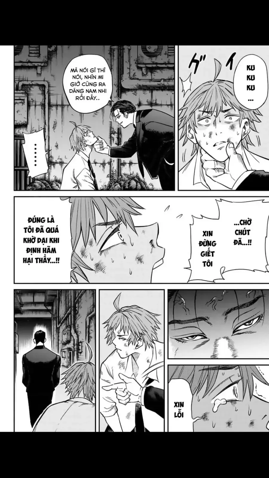 Enma No Kyoushitsu Chapter 2 - 38