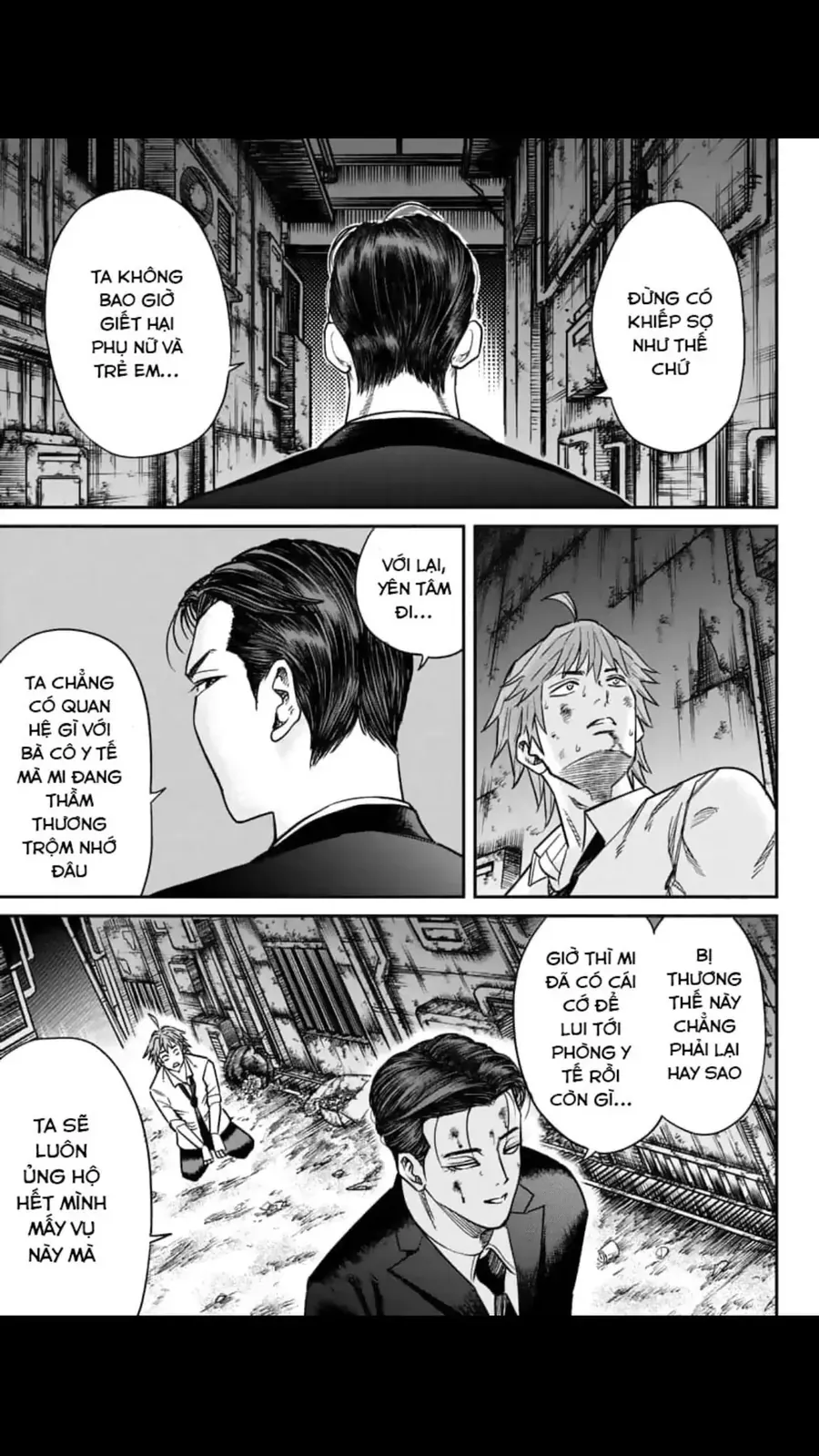 Enma No Kyoushitsu Chapter 2 - 39