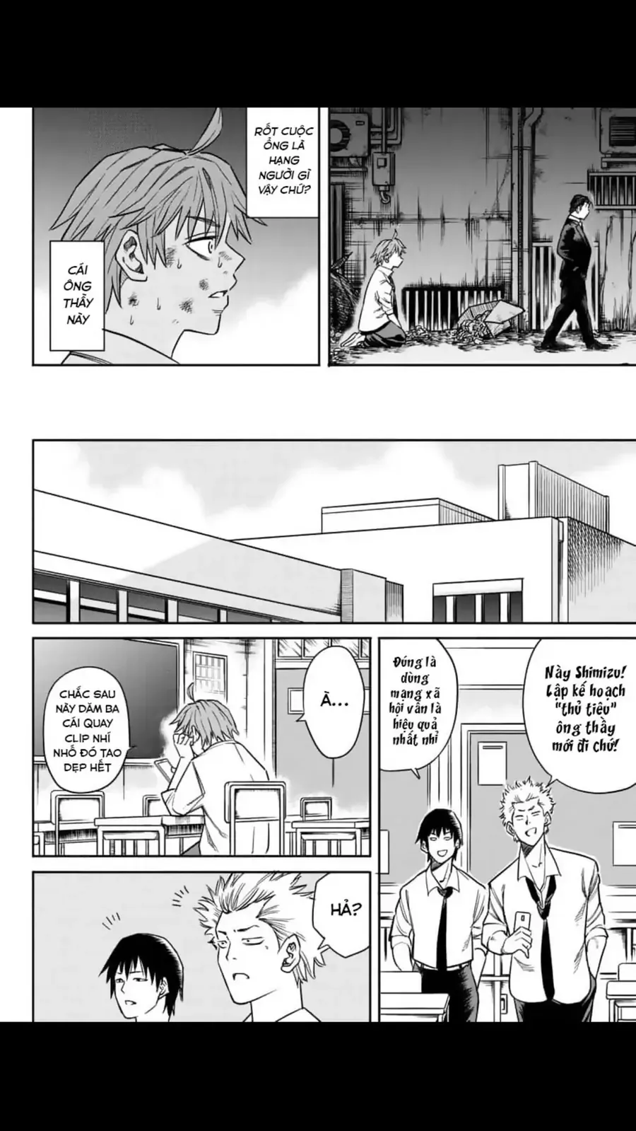 Enma No Kyoushitsu Chapter 2 - 40