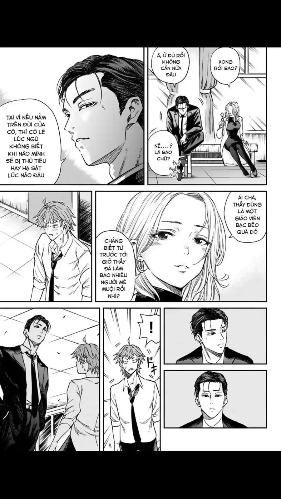 Enma No Kyoushitsu Chapter 2 - 5