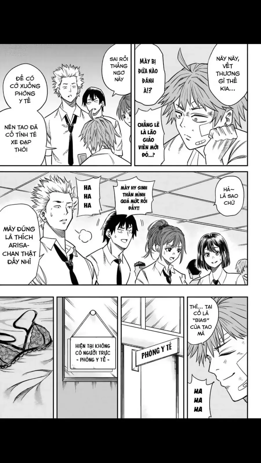 Enma No Kyoushitsu Chapter 2 - 41