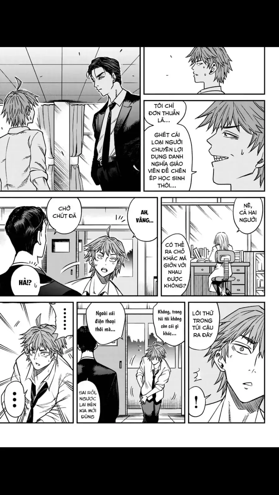 Enma No Kyoushitsu Chapter 2 - 7