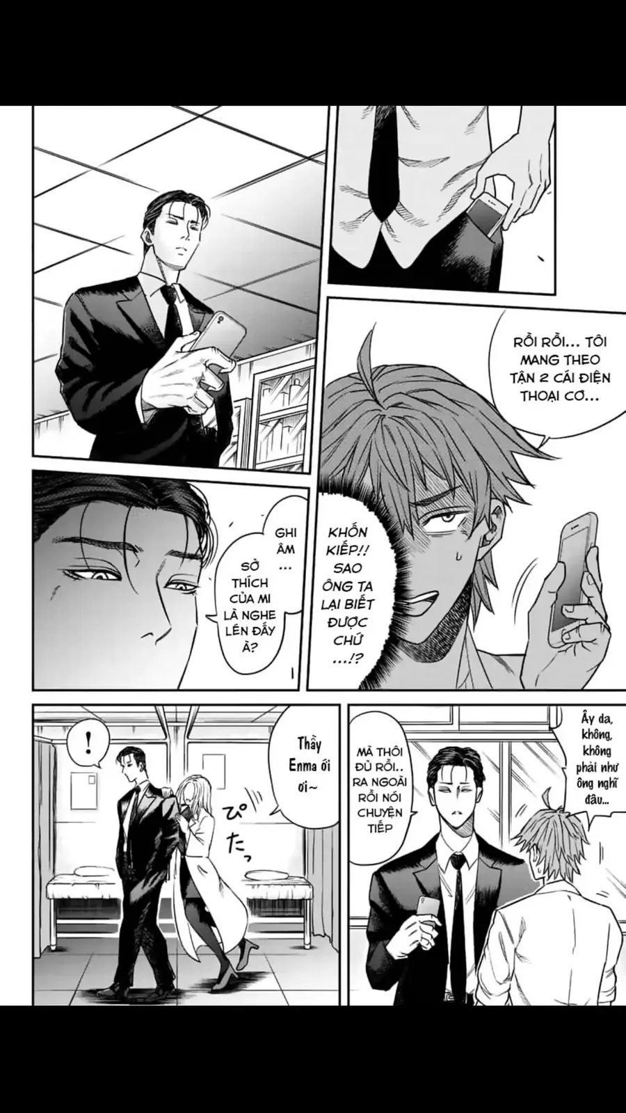 Enma No Kyoushitsu Chapter 2 - 8