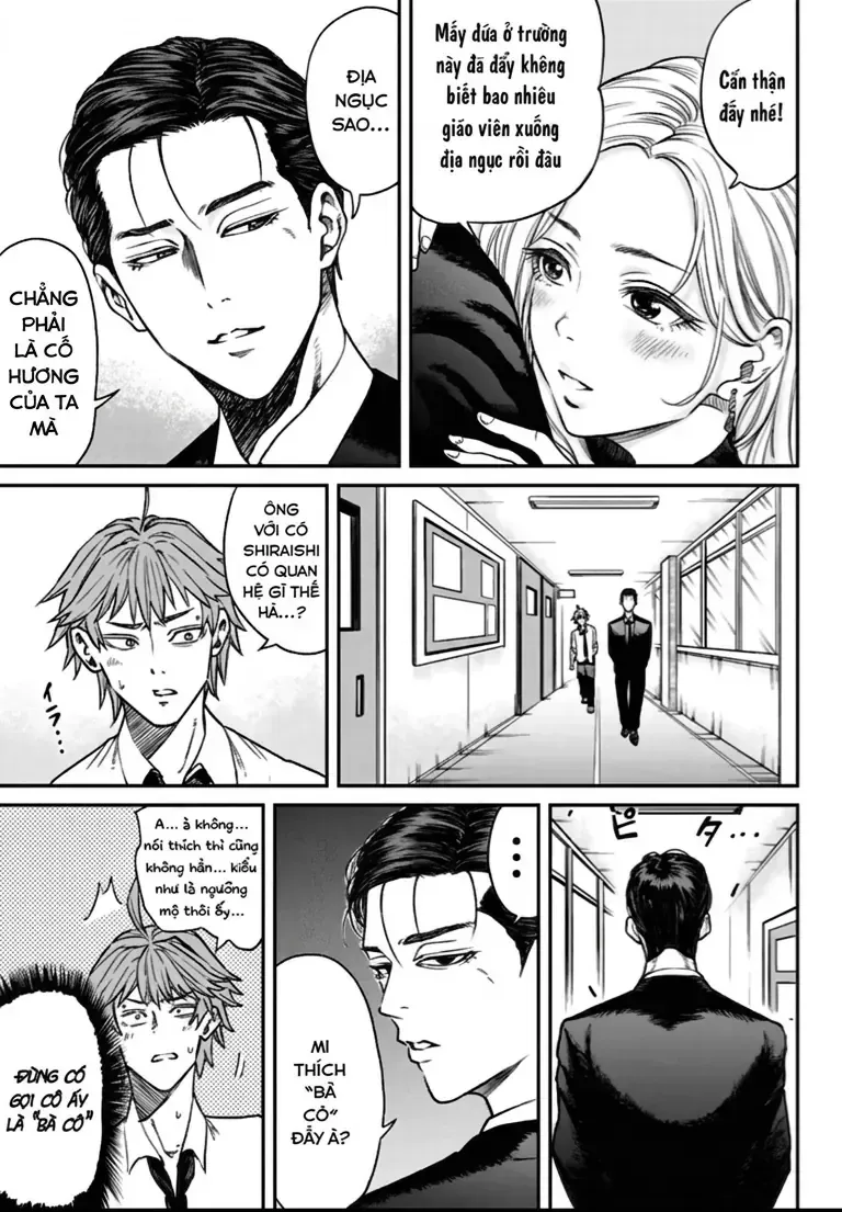 Enma No Kyoushitsu Chapter 2 - 9