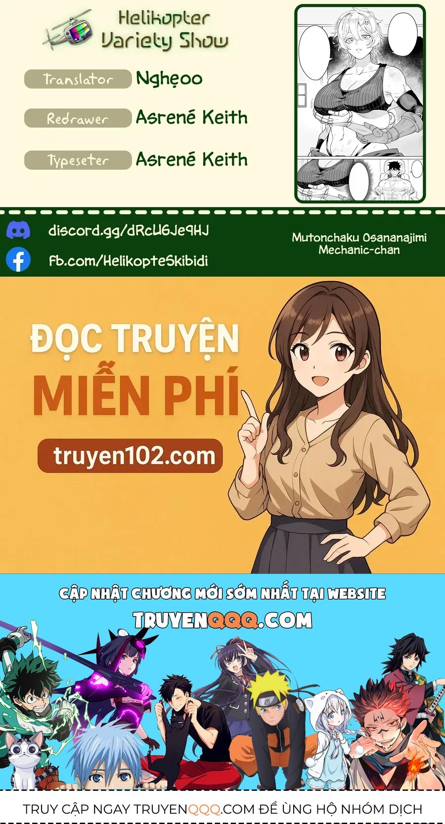 Mutonchaku Osananajimi Mechanic-Chan Chapter 1 - 2