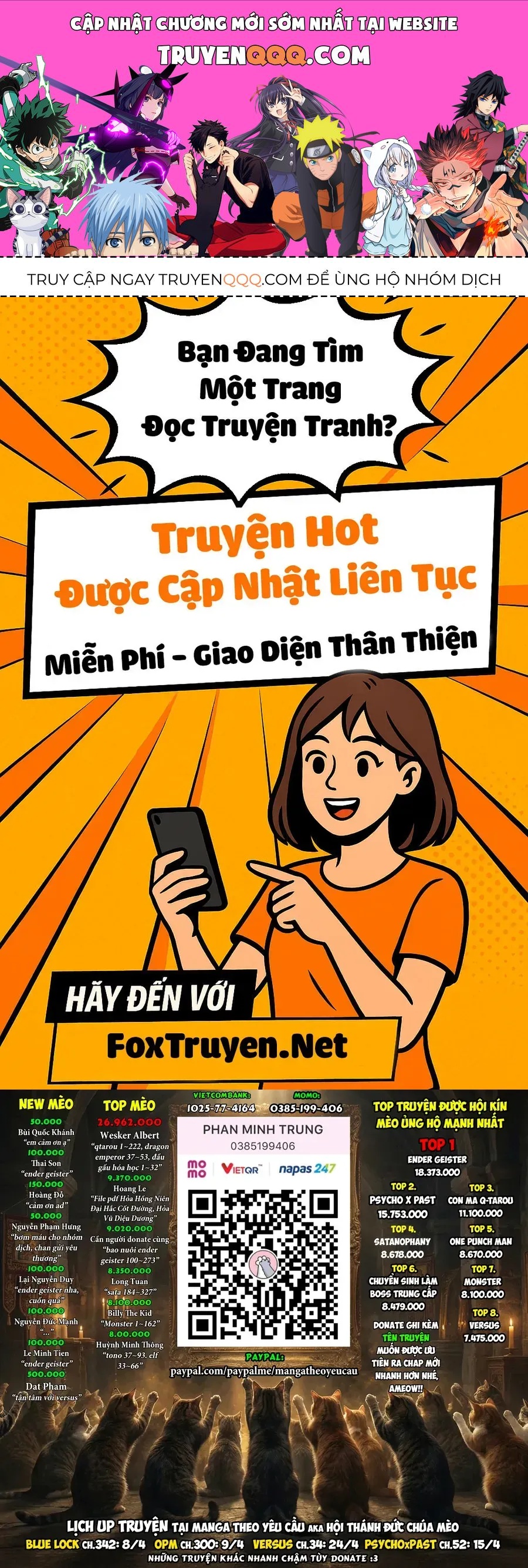 Lepidoptela Chapter 1 - 1