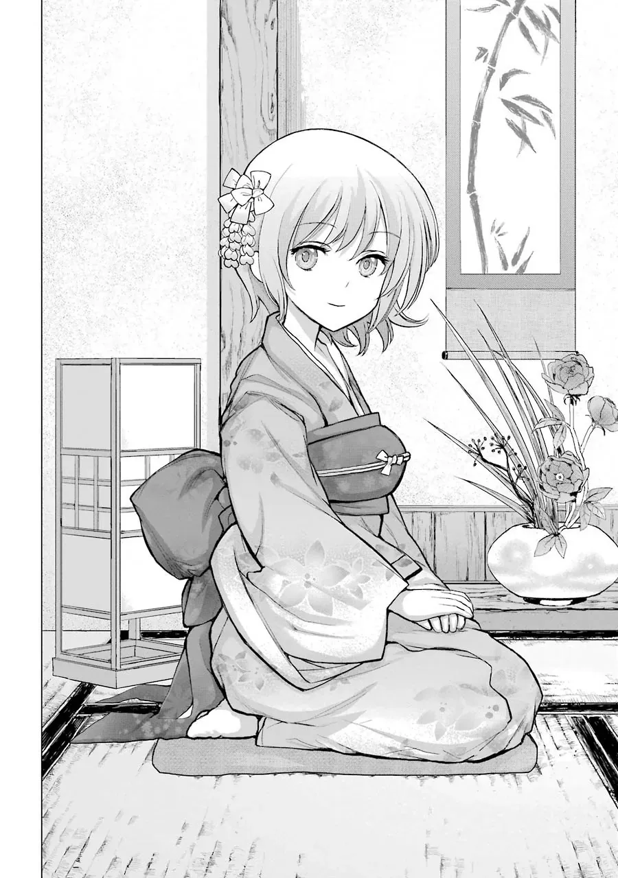 Lepidoptela Chapter 1 - 13