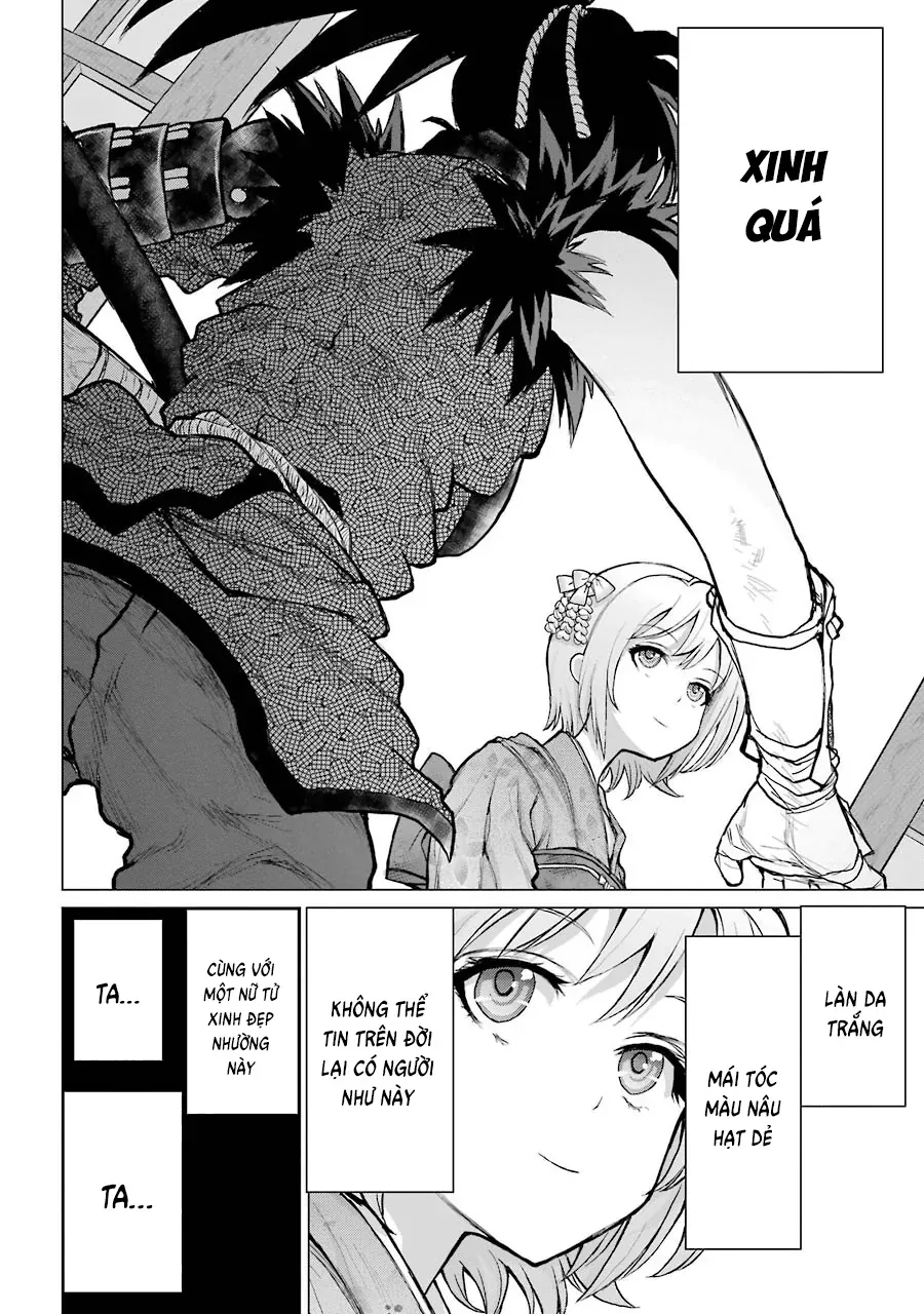 Lepidoptela Chapter 1 - 15