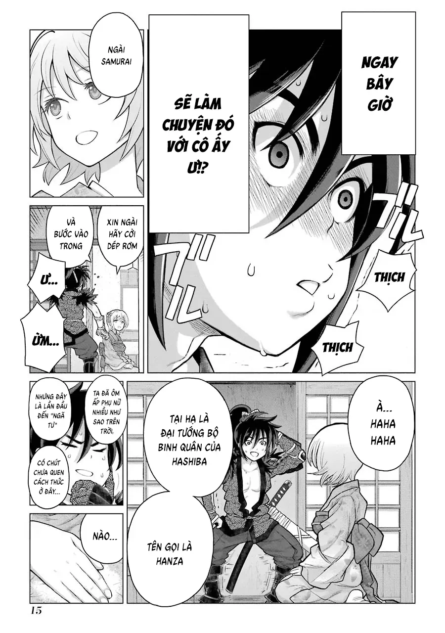 Lepidoptela Chapter 1 - 16