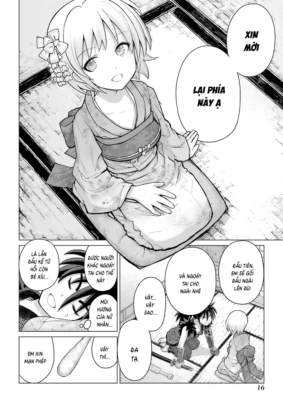 Lepidoptela Chapter 1 - 17