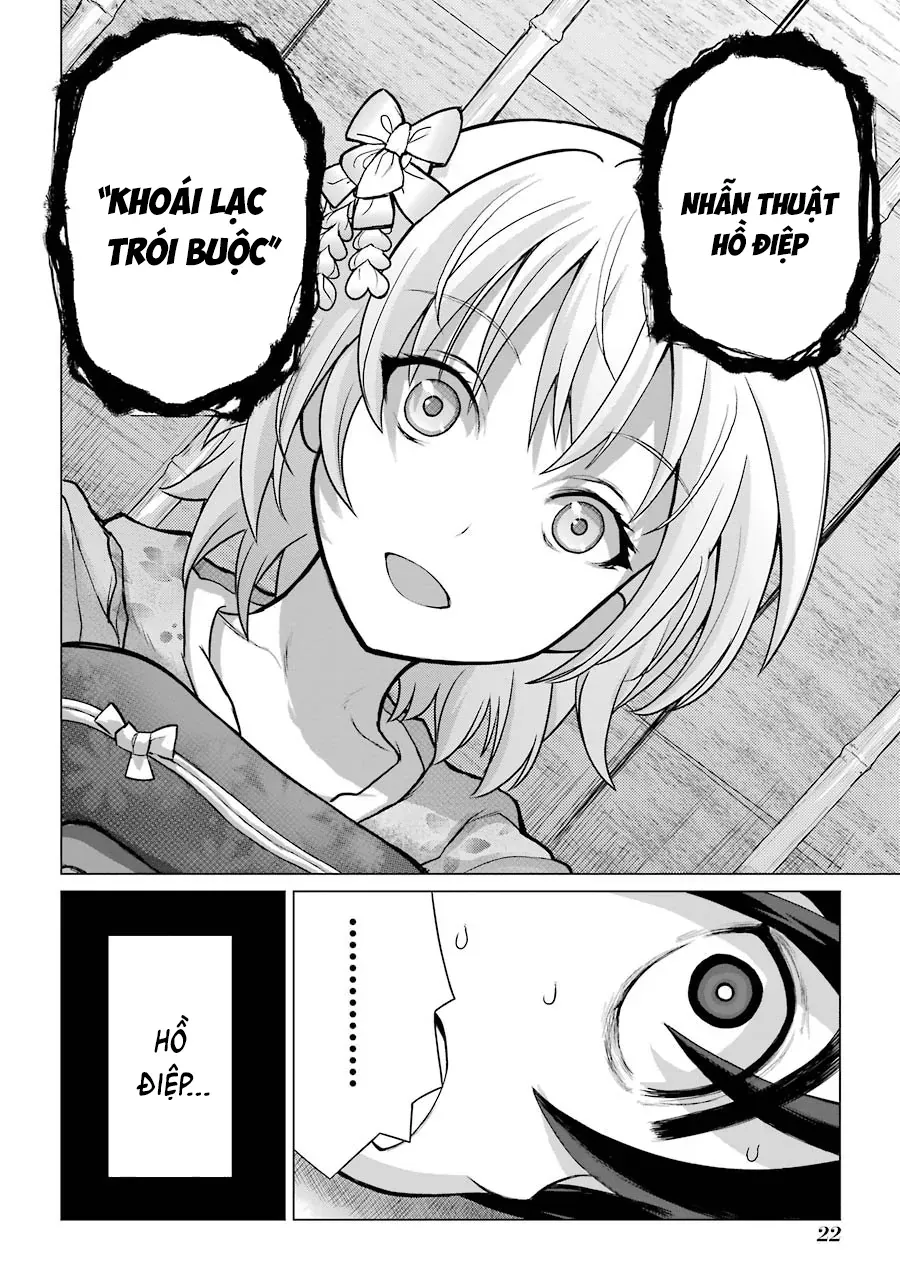 Lepidoptela Chapter 1 - 23