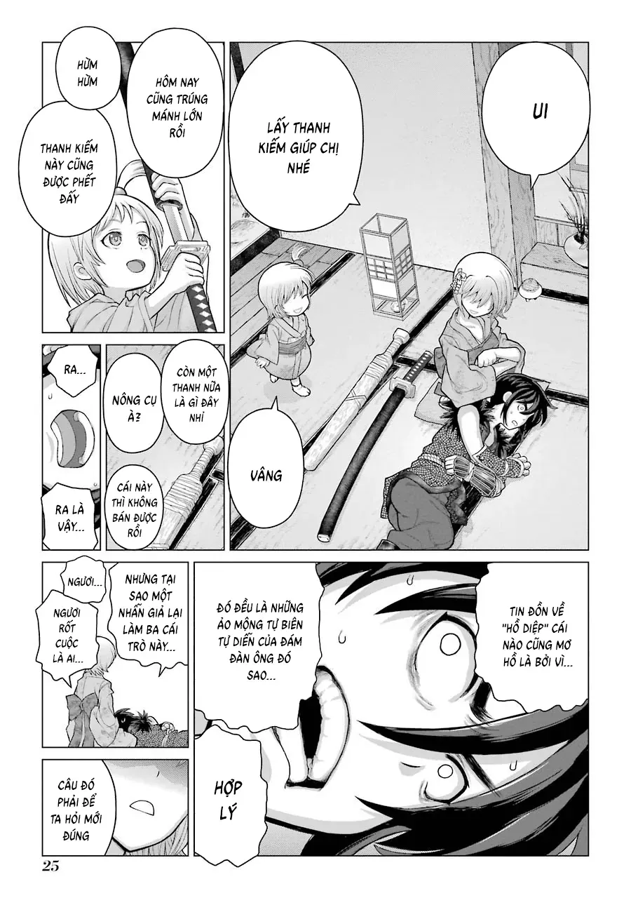 Lepidoptela Chapter 1 - 26