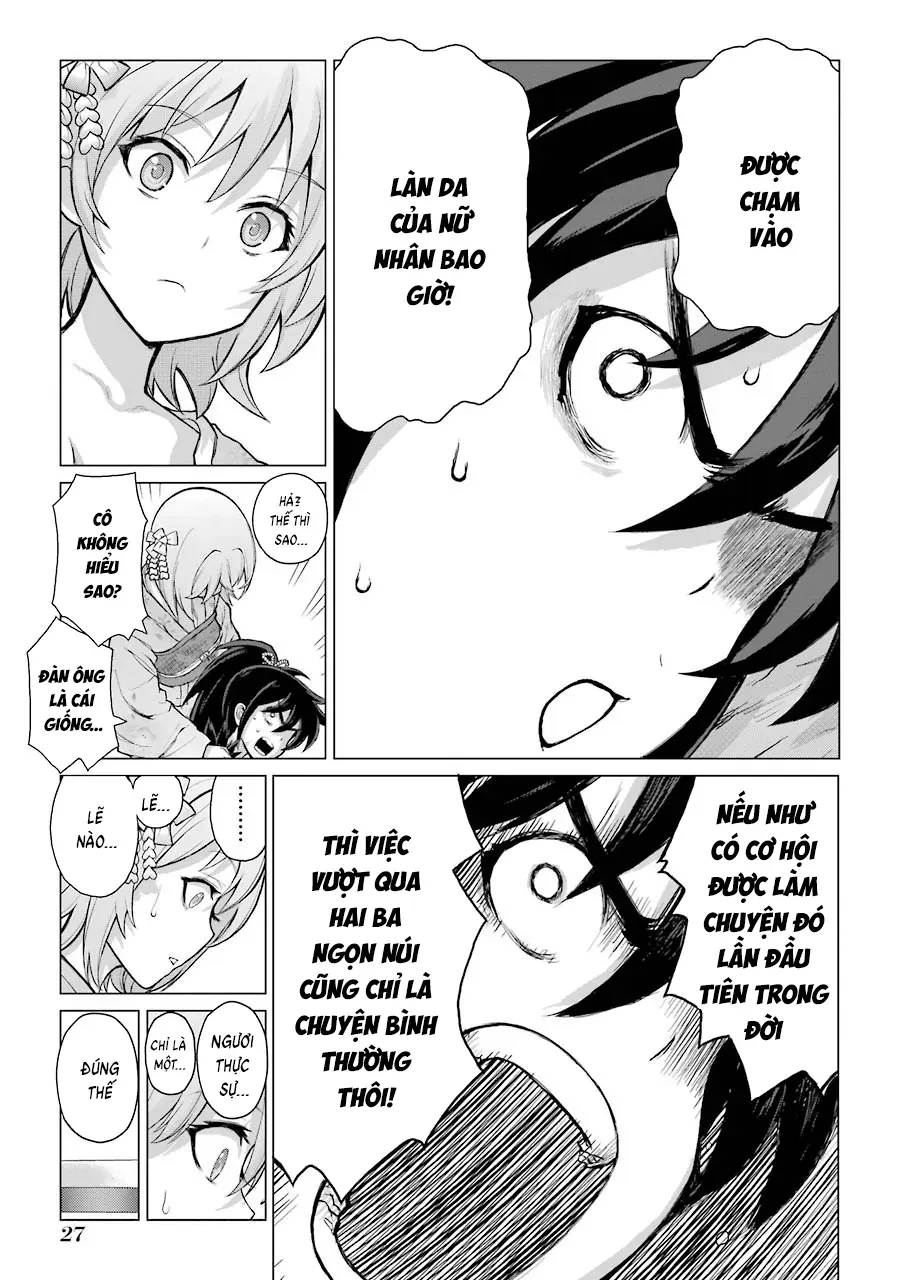 Lepidoptela Chapter 1 - 28