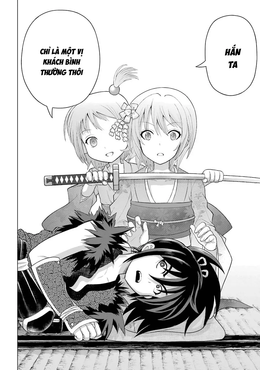 Lepidoptela Chapter 1 - 29