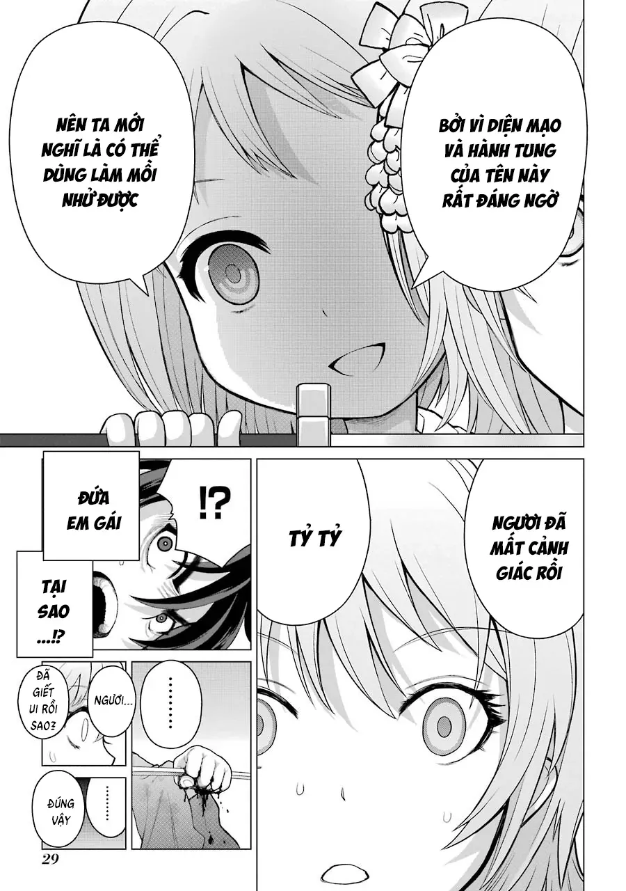 Lepidoptela Chapter 1 - 30