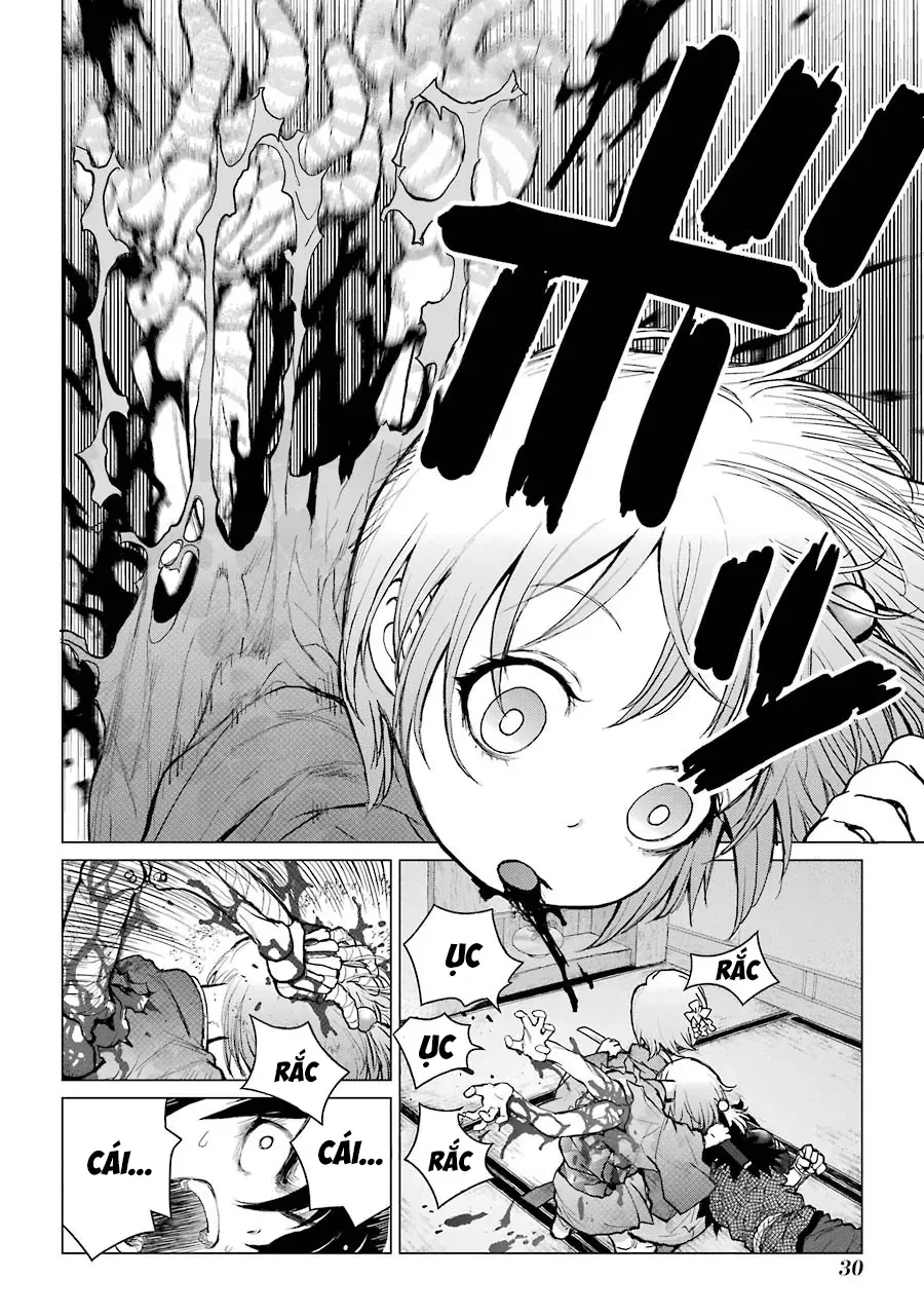 Lepidoptela Chapter 1 - 31