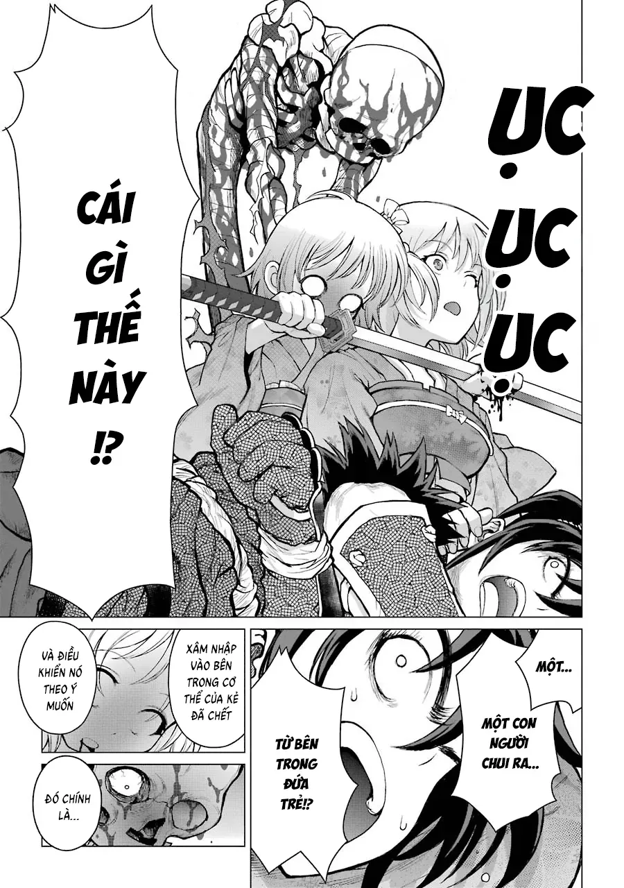 Lepidoptela Chapter 1 - 32