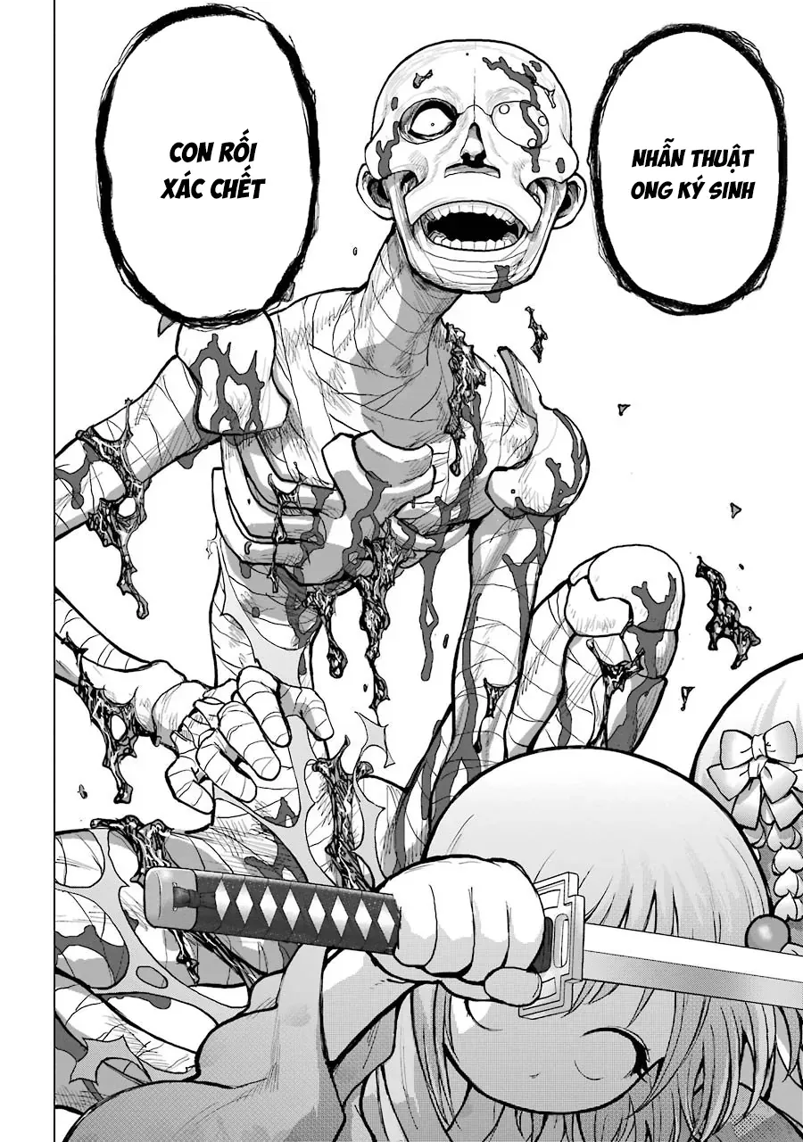 Lepidoptela Chapter 1 - 33