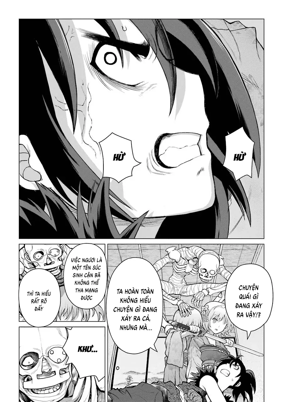 Lepidoptela Chapter 1 - 37