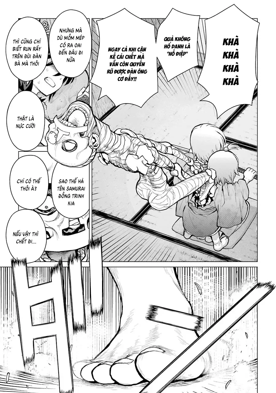 Lepidoptela Chapter 1 - 38