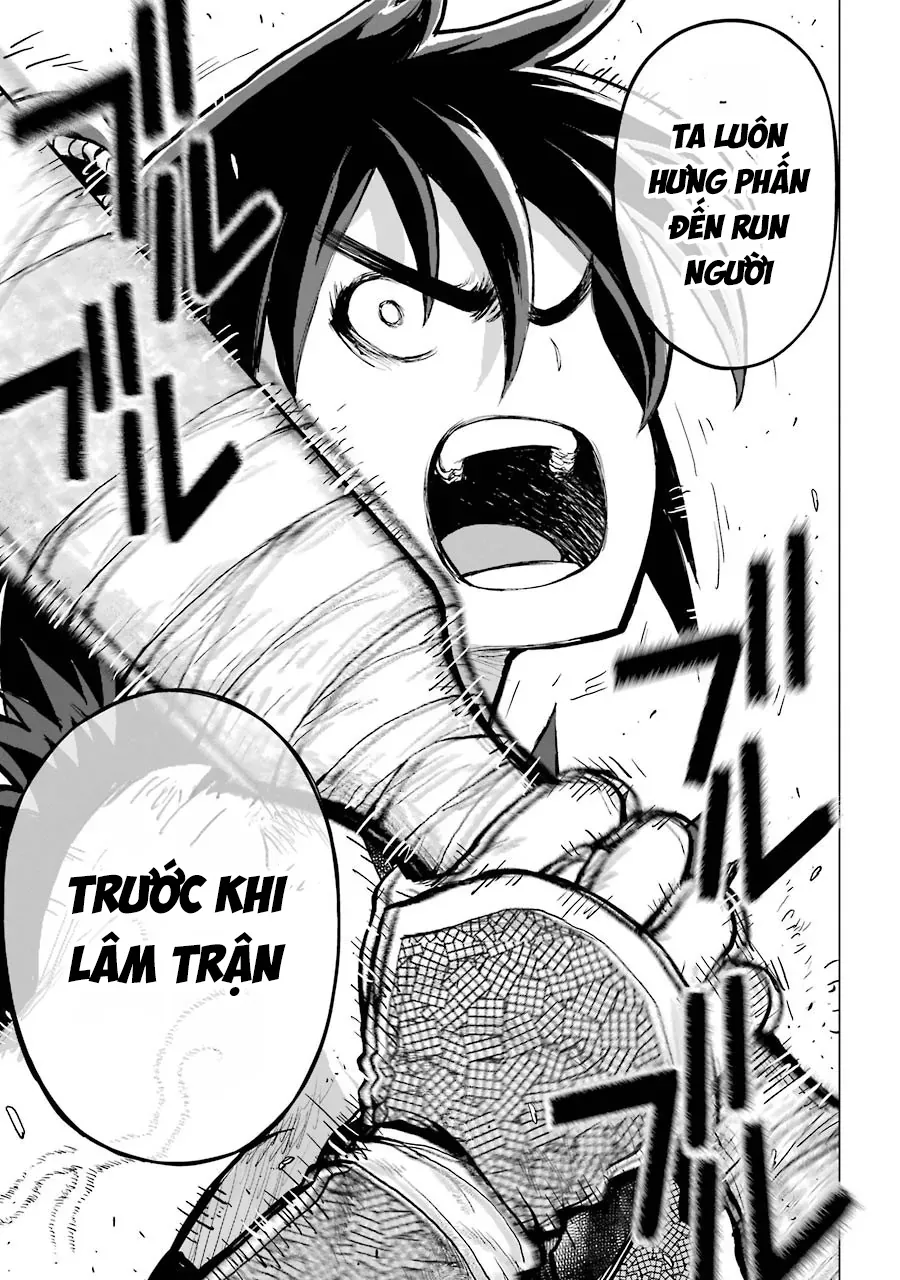 Lepidoptela Chapter 1 - 40