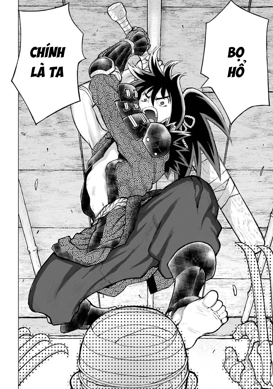 Lepidoptela Chapter 1 - 43