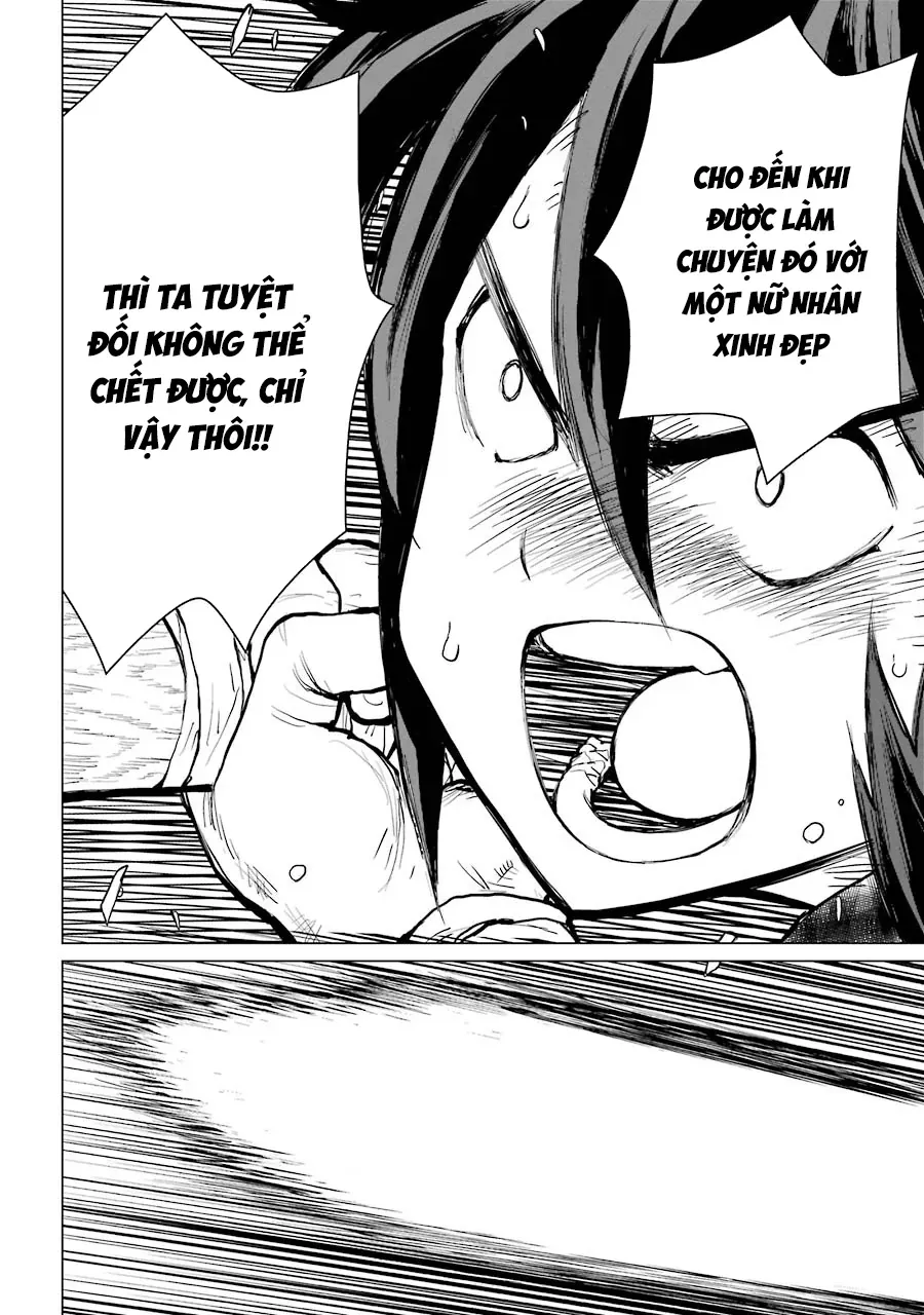 Lepidoptela Chapter 1 - 47