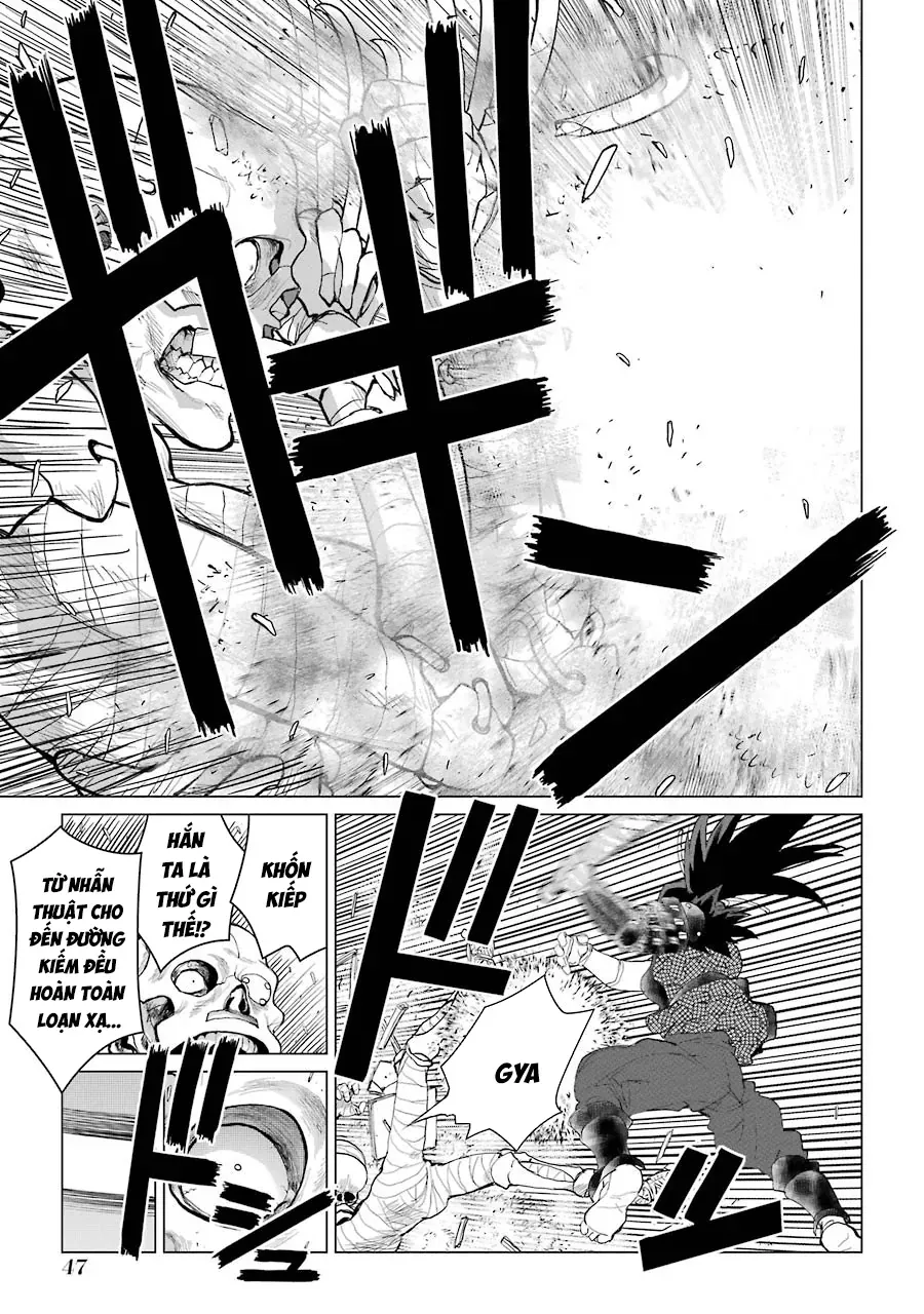 Lepidoptela Chapter 1 - 48