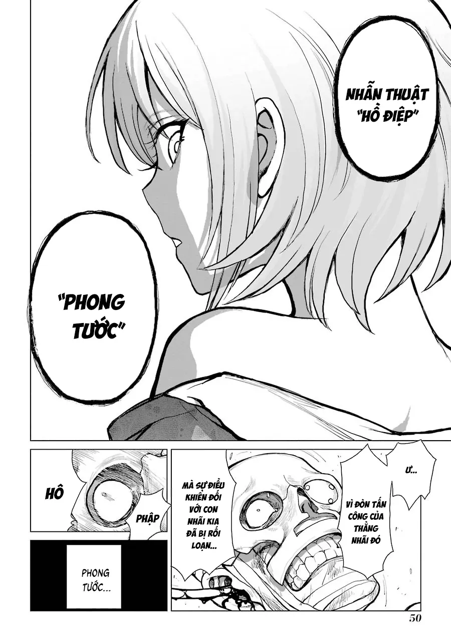 Lepidoptela Chapter 1 - 50