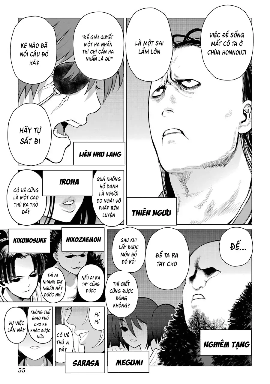 Lepidoptela Chapter 1 - 55