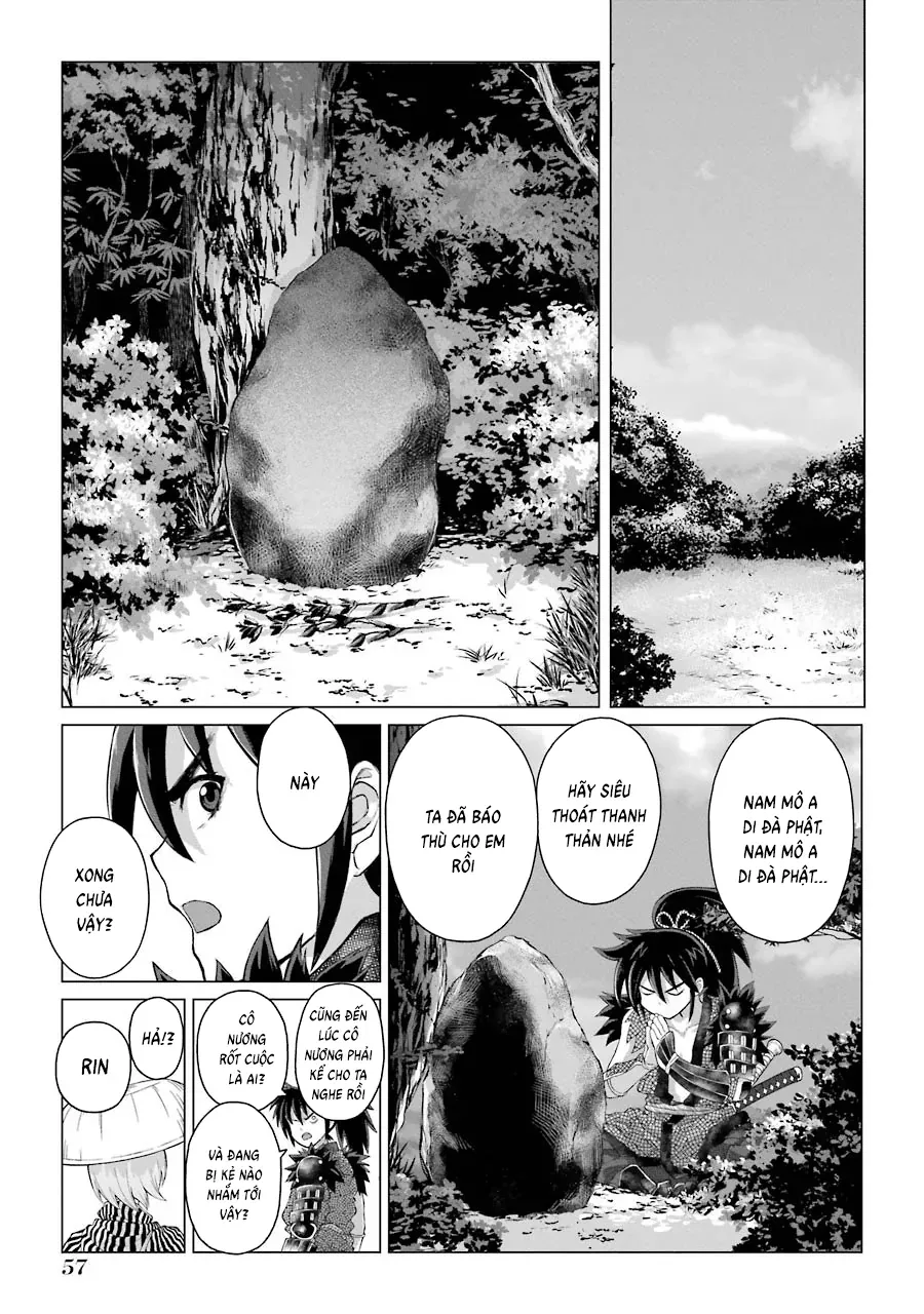 Lepidoptela Chapter 1 - 57