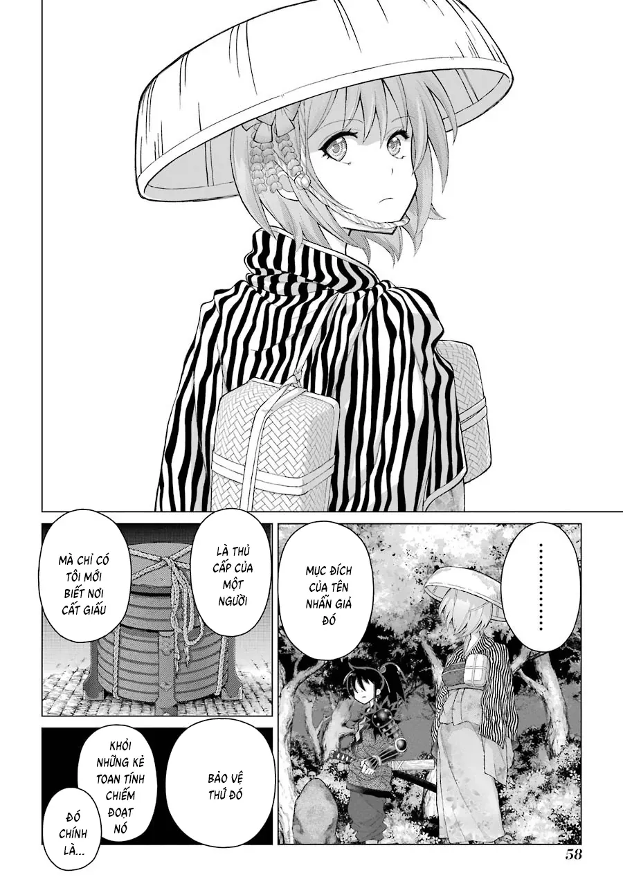 Lepidoptela Chapter 1 - 58