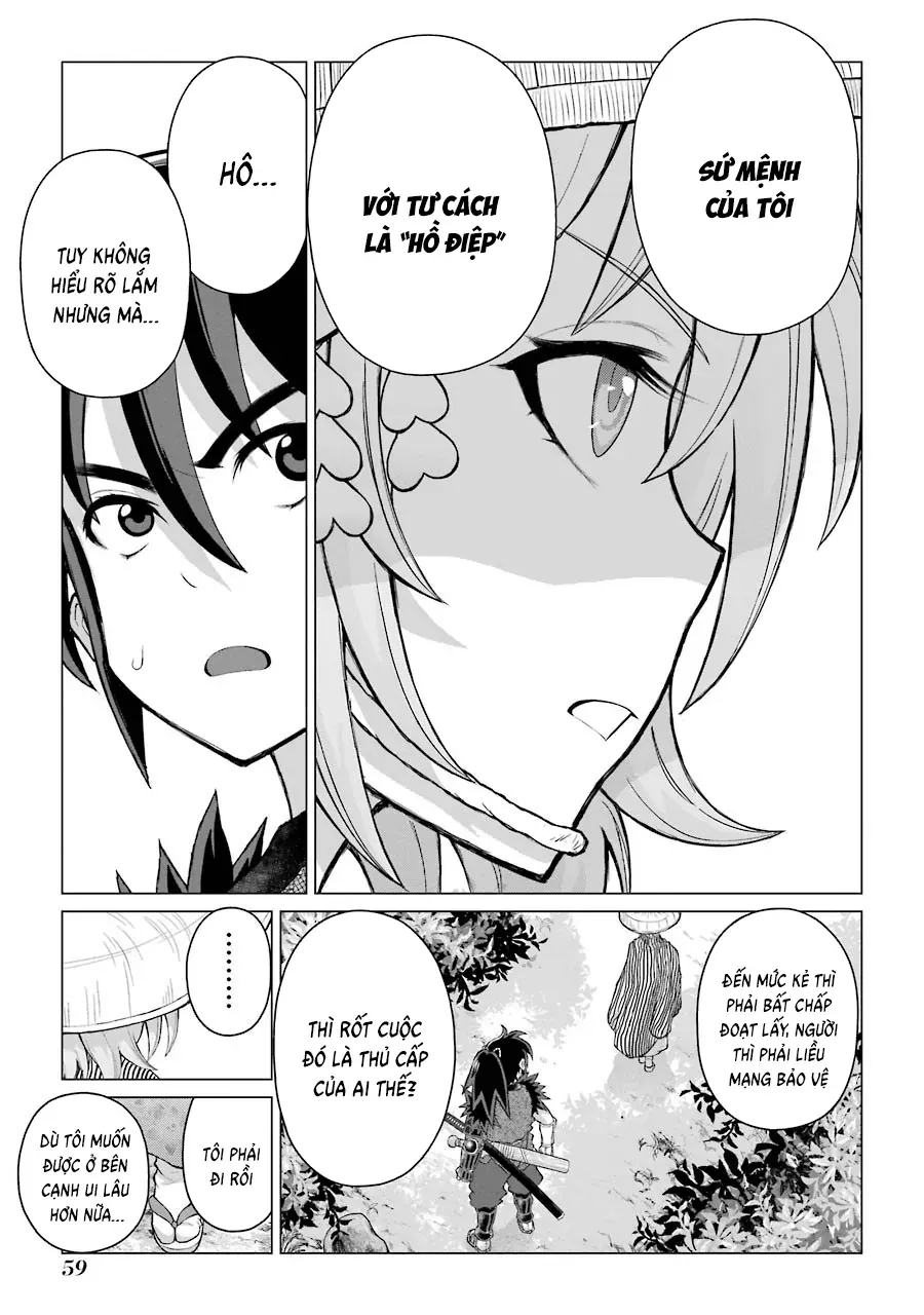 Lepidoptela Chapter 1 - 59