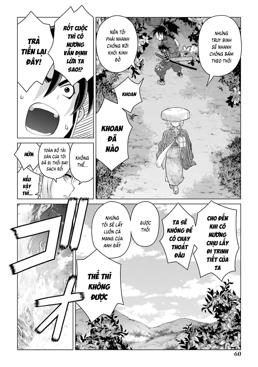 Lepidoptela Chapter 1 - 60