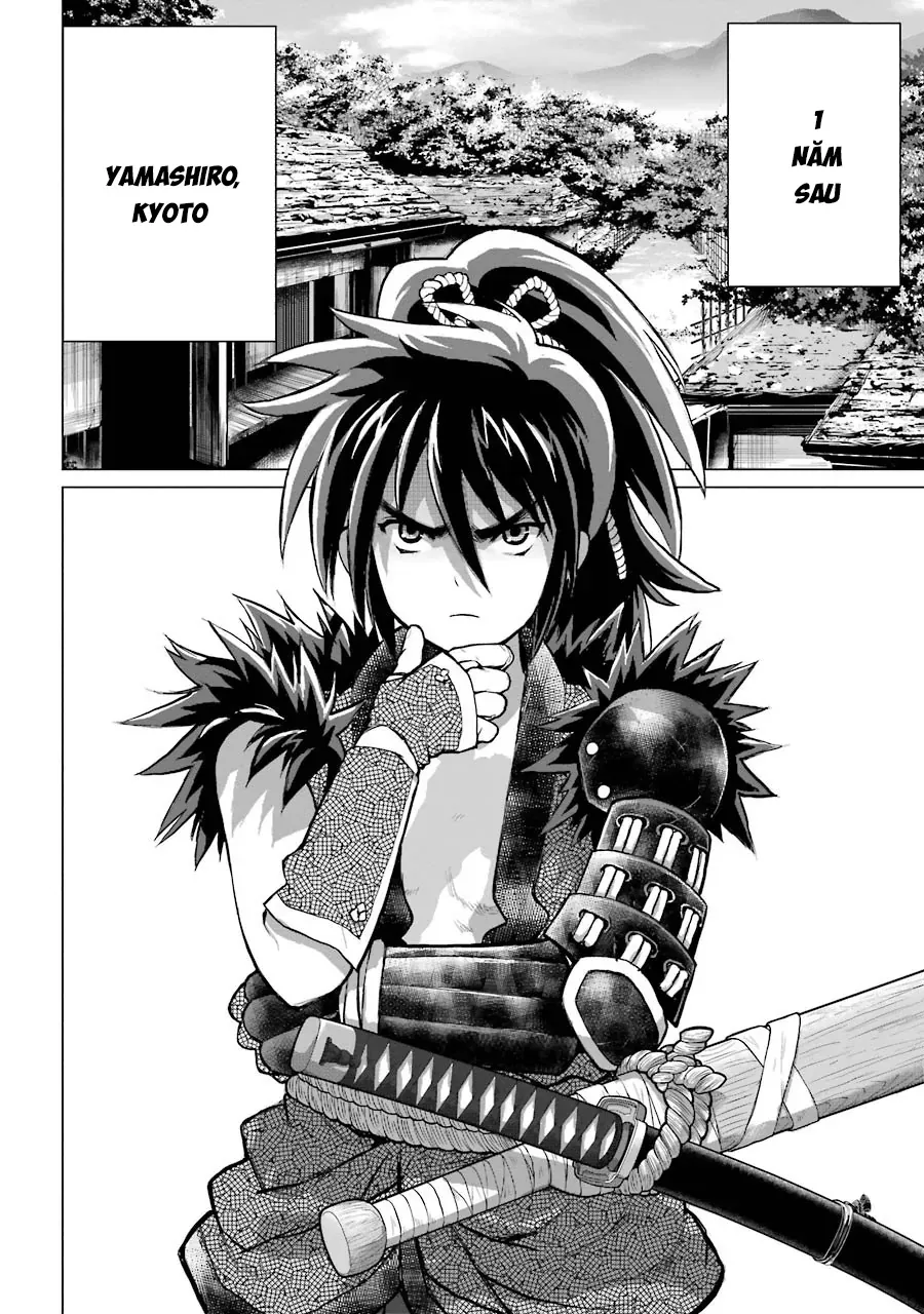 Lepidoptela Chapter 1 - 7