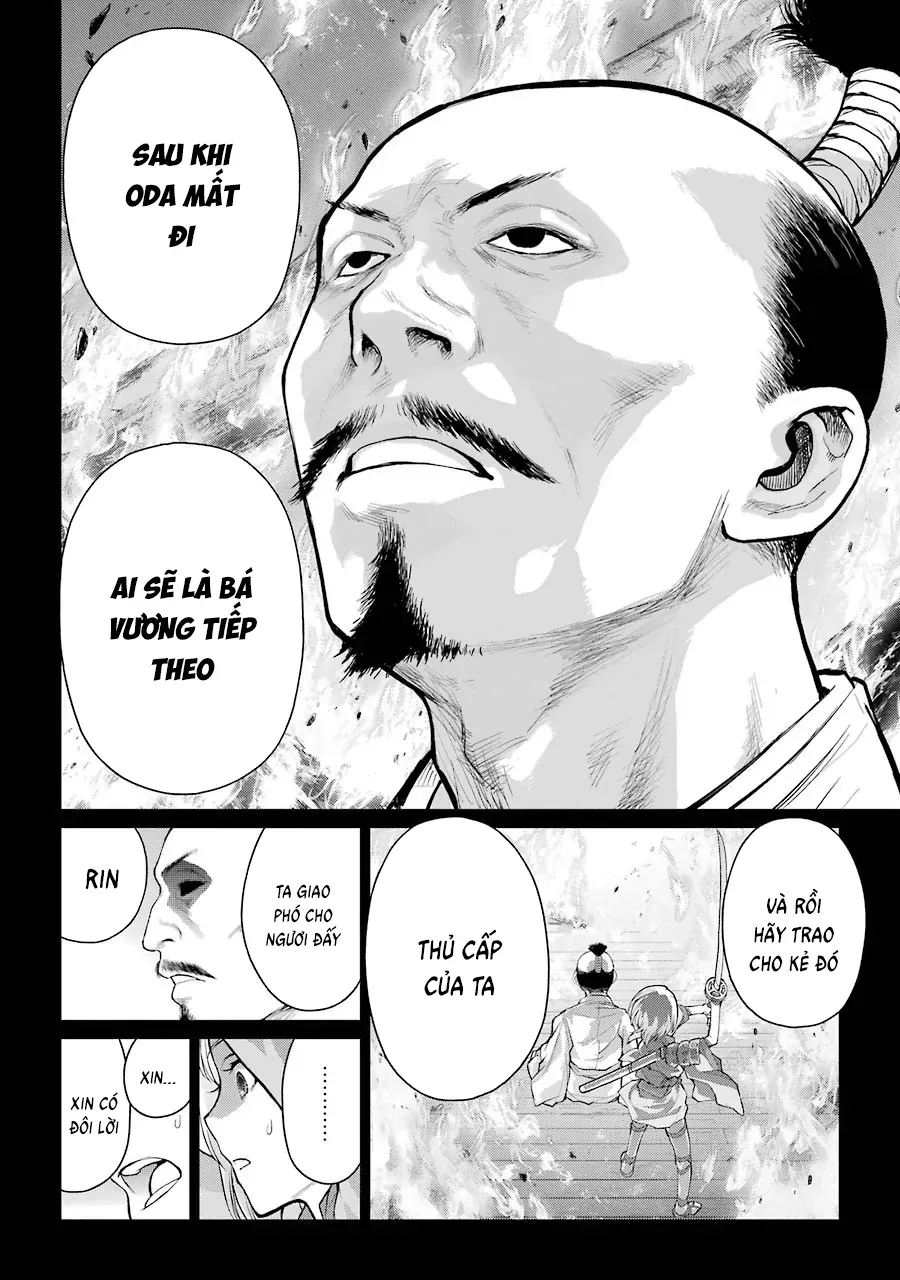 Lepidoptela Chapter 1 - 62