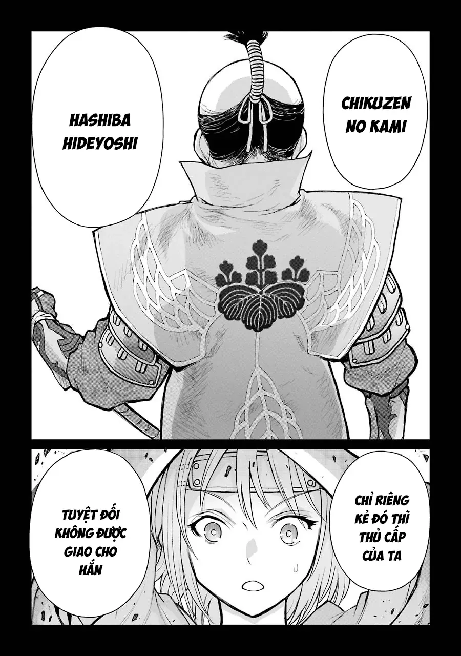 Lepidoptela Chapter 1 - 64