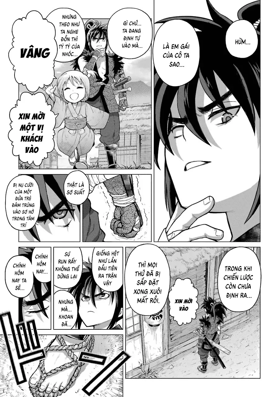 Lepidoptela Chapter 1 - 10