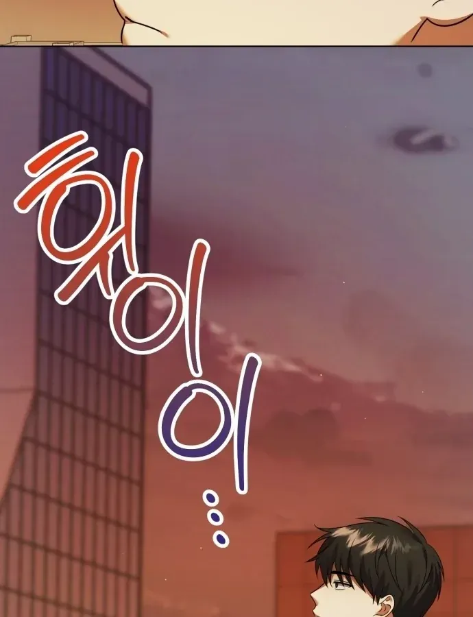 Ác Đảo Sinh Tử Chapter 1 - 158