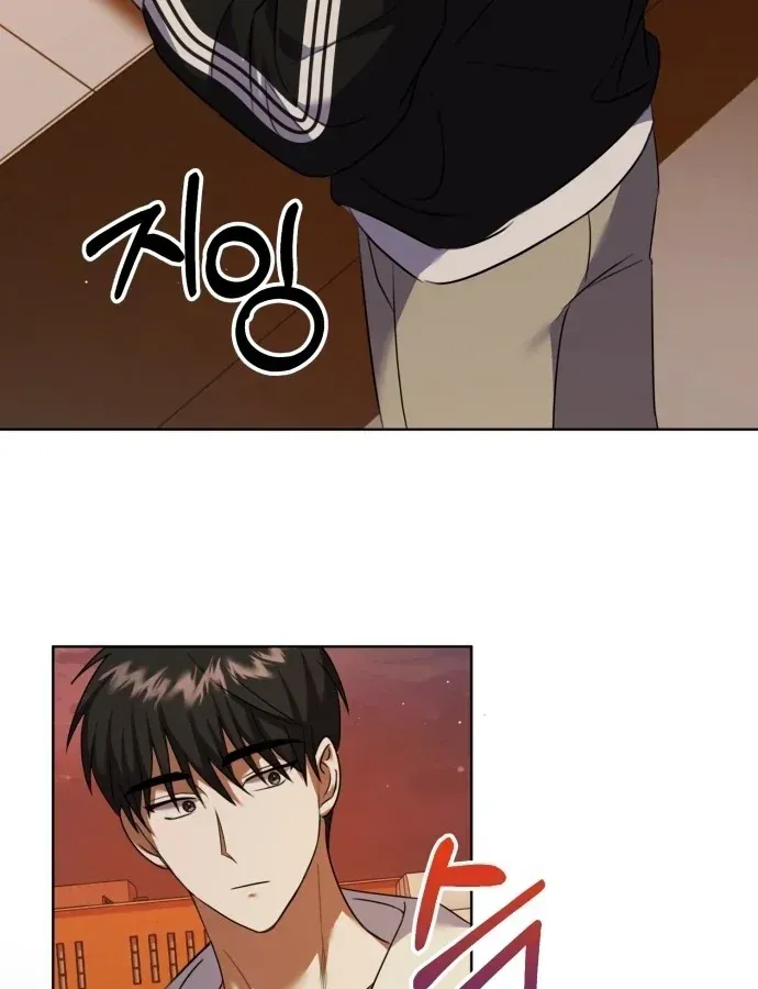 Ác Đảo Sinh Tử Chapter 1 - 166