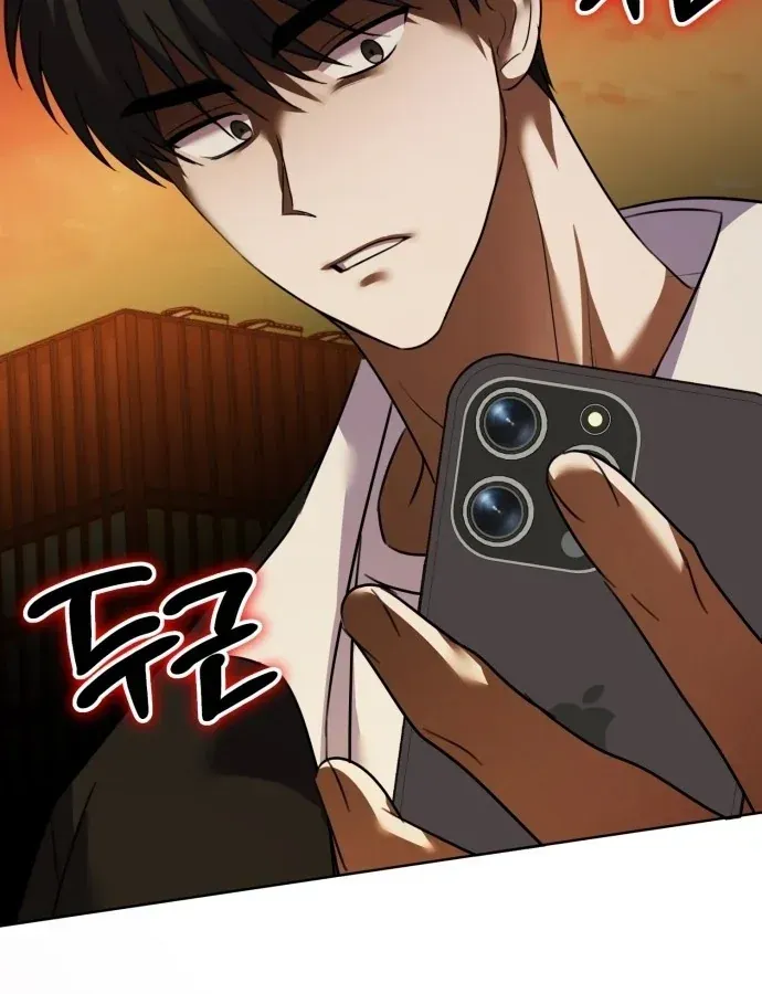 Ác Đảo Sinh Tử Chapter 1 - 185