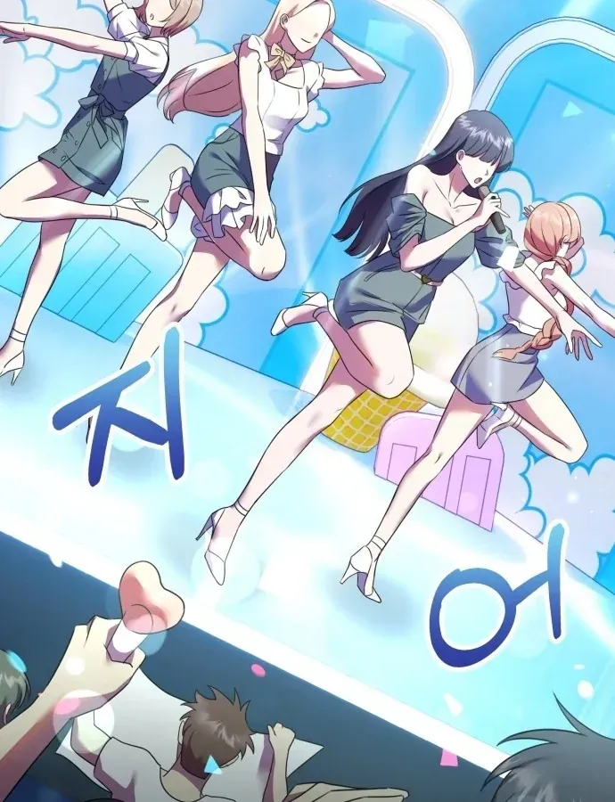 Ác Đảo Sinh Tử Chapter 1 - 59