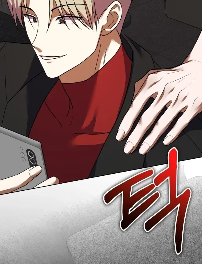 Ác Đảo Sinh Tử Chapter 1 - 77