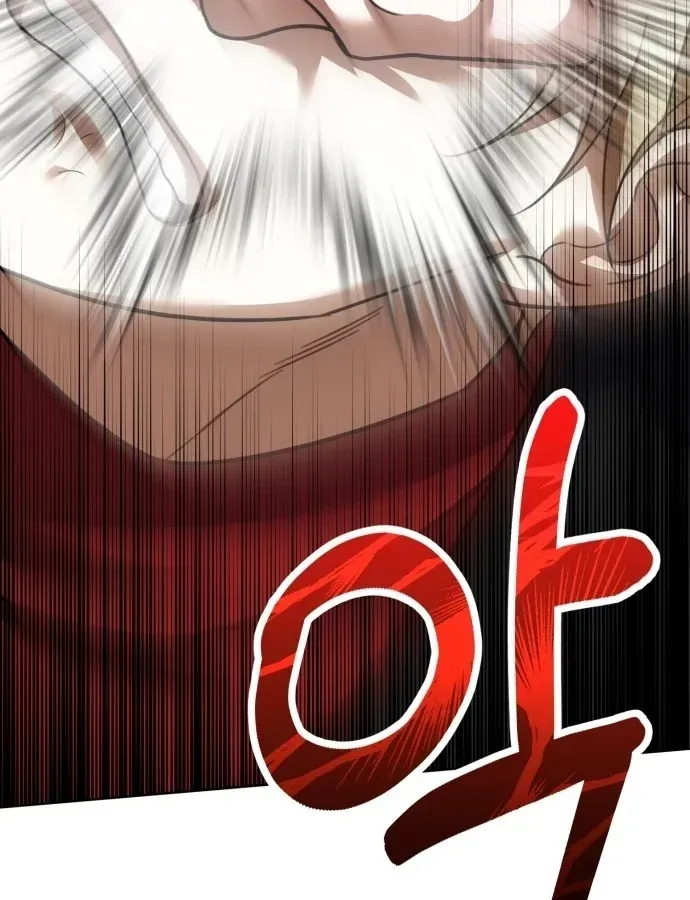 Ác Đảo Sinh Tử Chapter 1 - 85